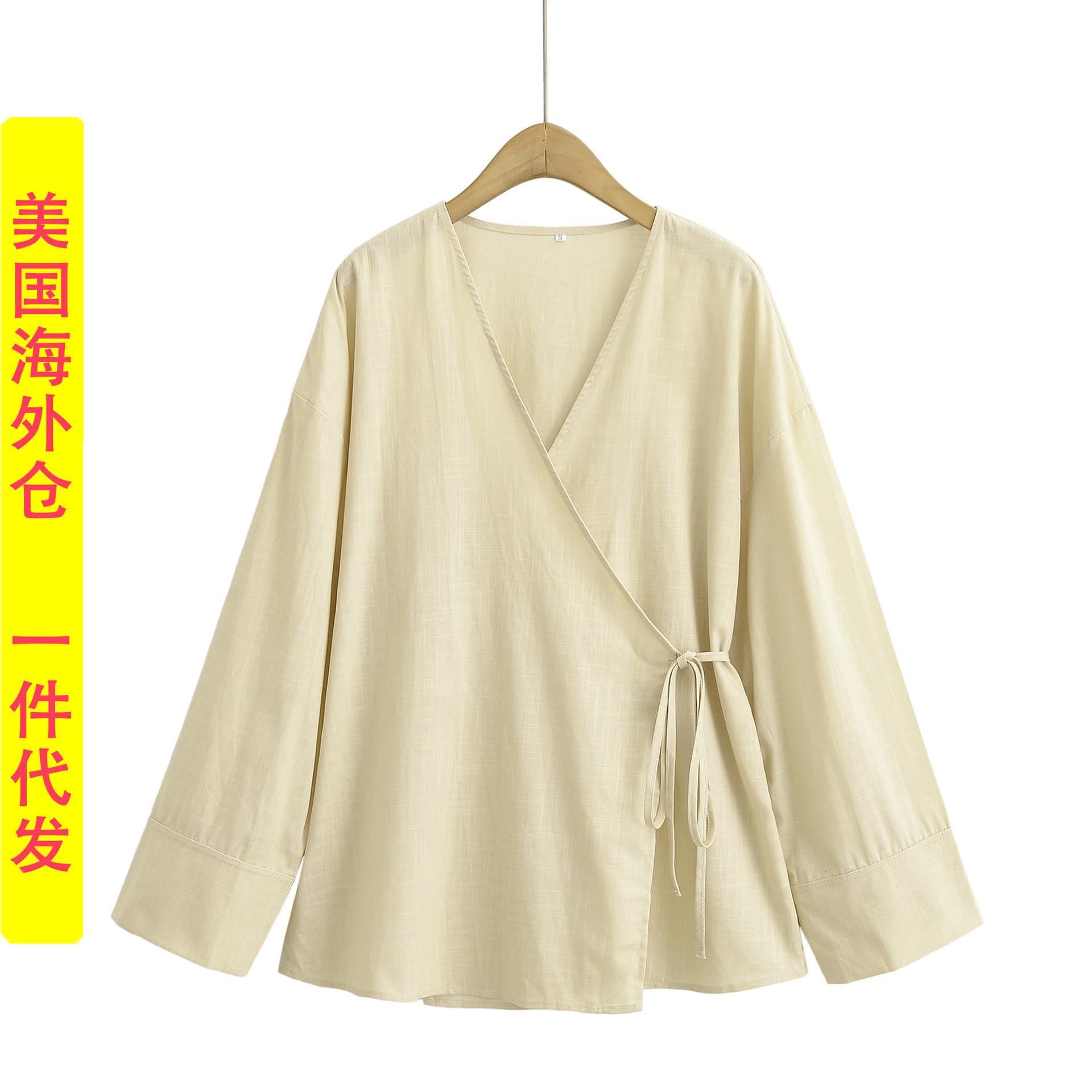European and American Women's Spring Autumn Traceable Cotton Solid Color Top Kimono-Style Tie-Dye All-Cotton Top Comfortable Casual Overseas Warehouse
