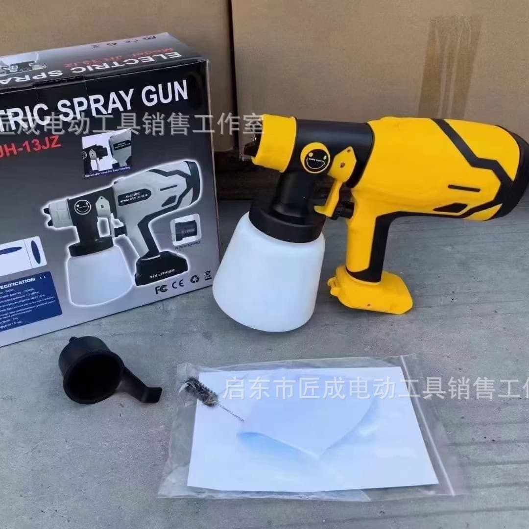 Cross-border exclusive lithium battery handheld spray gun electric paint spraying high-power spraying tool portable small spray bottle