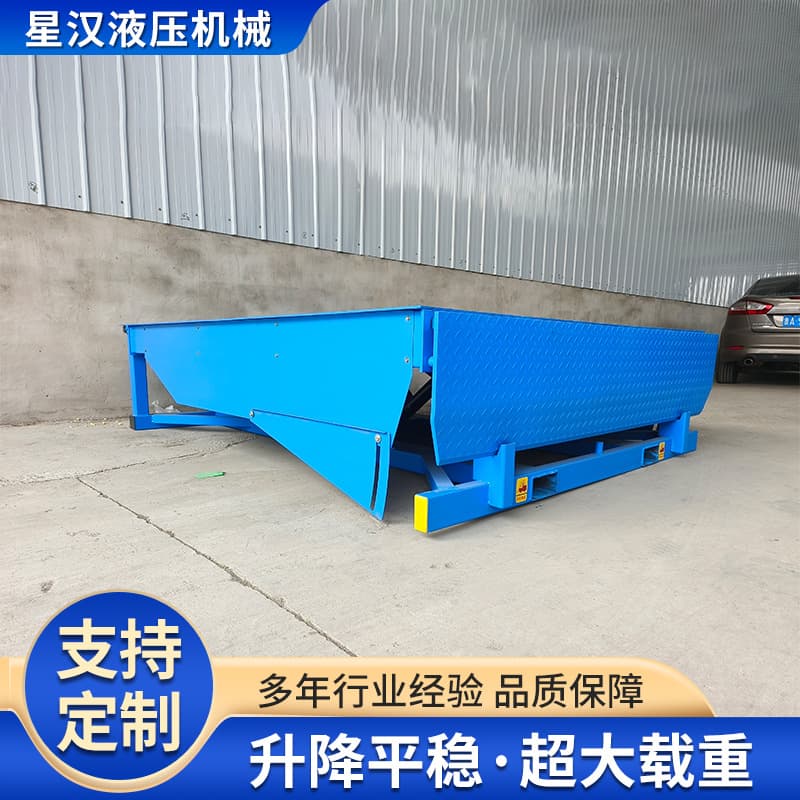 Manufacturer 8 Ton 10 Ton Forklift Loading Dock Bridge Container Warehouse Logistics Loading/Unloading Platform Fixed Hydraulic Loading Dock Bridge