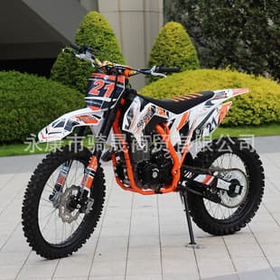 K5 Adult Two-Wheel Off-Road Motorcycle 300CC Trail Bike Mountain Racing Motorcycle Direct Supply for Cross-Border