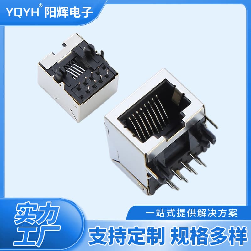 Custom 5921-10P8C1X1 No LED Rear Pin Shielded Ethernet Port Connector Network Connector High-Speed Gigabit