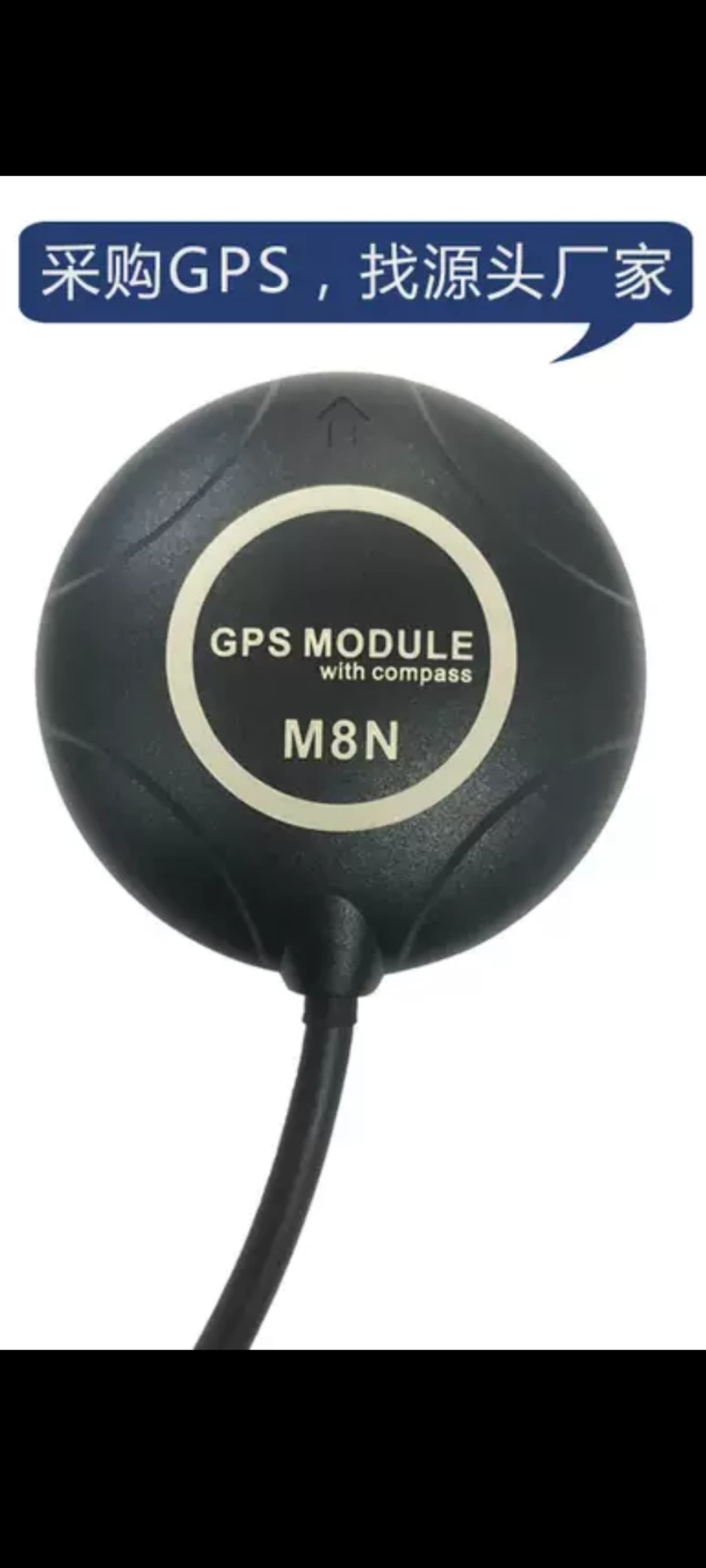 M8N GPS Module with 12-25 Satellite Search for APM PIX PX4 Flight Controller Drone Positioning and Navigation