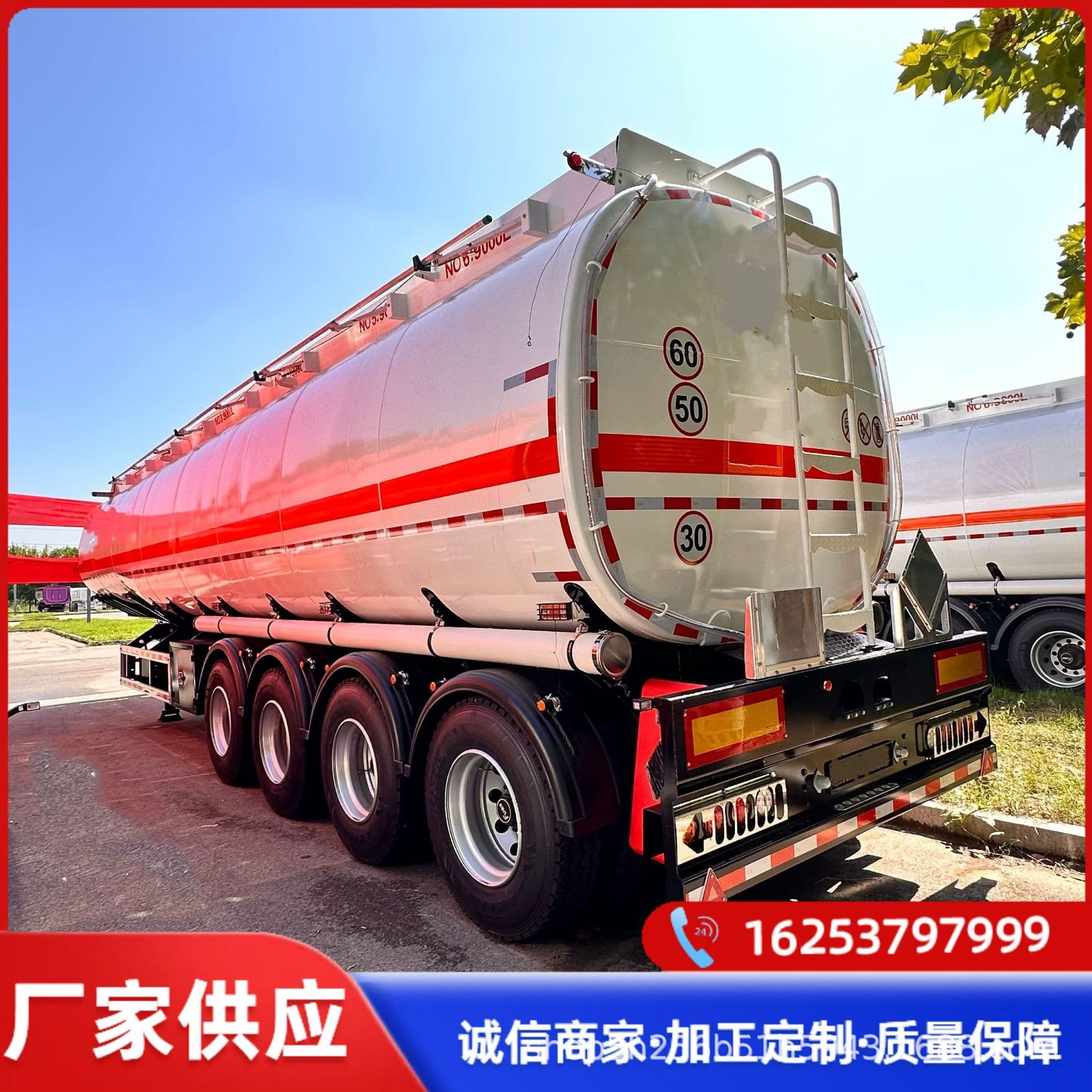 Manufacturer supplies and processes custom-made tank trucks for oil, general liquid transport, water tank trucks, and sulfuric acid-lined corrosion-resistant tank trucks.