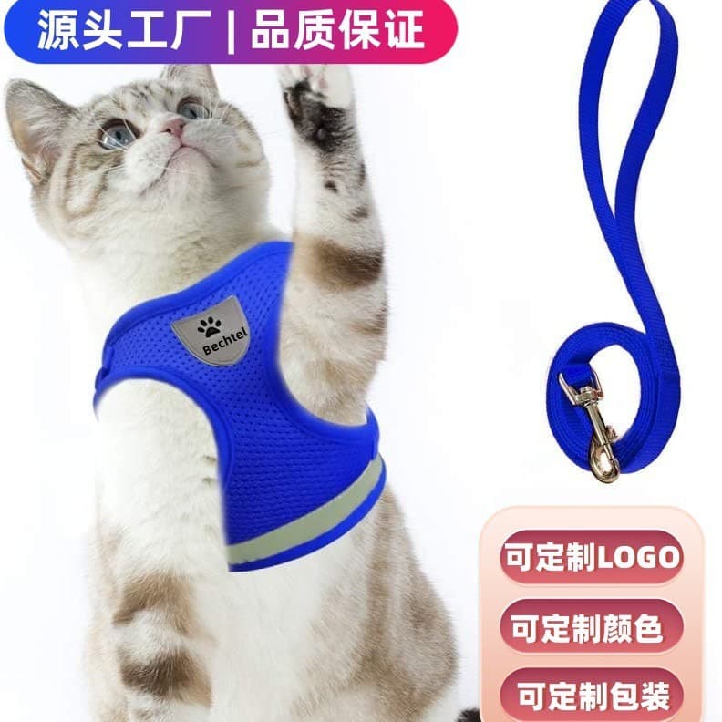 Pet Leash Cat Rope Dog Walking Leash Vest Style Small Dog Harness Breathable Large Dog