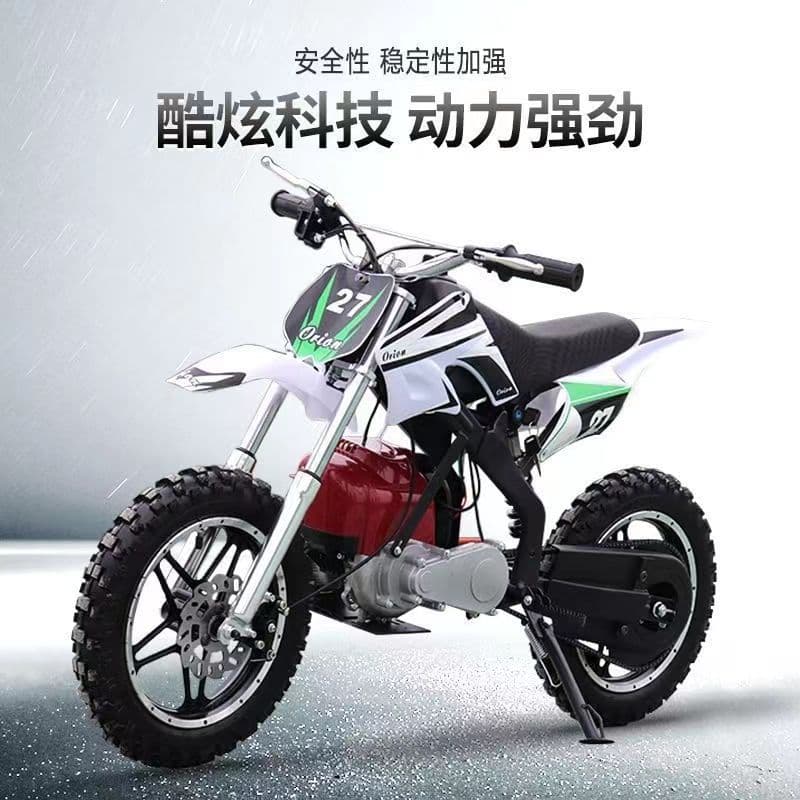 49CC Mini Dirt Bike Small High Race Off-Road Motorcycle Adult Mid-Size 4-Stroke Mountain Bike Sand Buggy