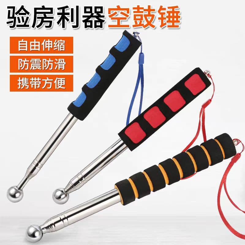 House Inspection Tool Set Wall Knocking Tile Pressing Empty Drum Hammer Red Blue Orange Black Stainless Steel round Head Hammer