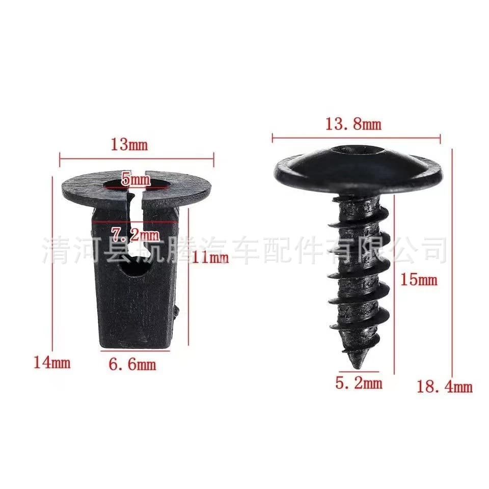Fender liner and engine undercover screw base clips for New Passat Bora POLO