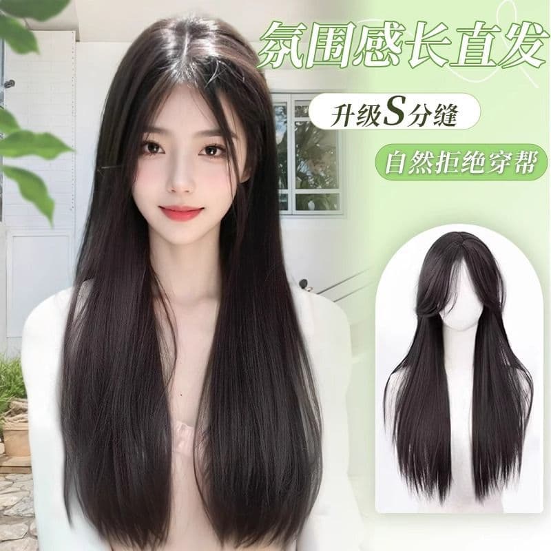 Women's Fashionable Natural Looking Short Hair Wig Full Head Cover Parting Long Straight Hair Front Bangs Daily Whole Head