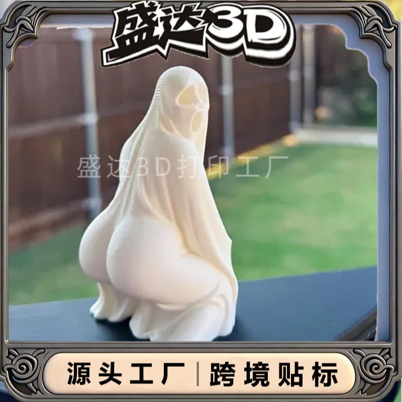 New Cross-Border Creative Plump Sexy Ghost Sculpture Ghost Halloween Decoration Desktop Ornament Home Decor