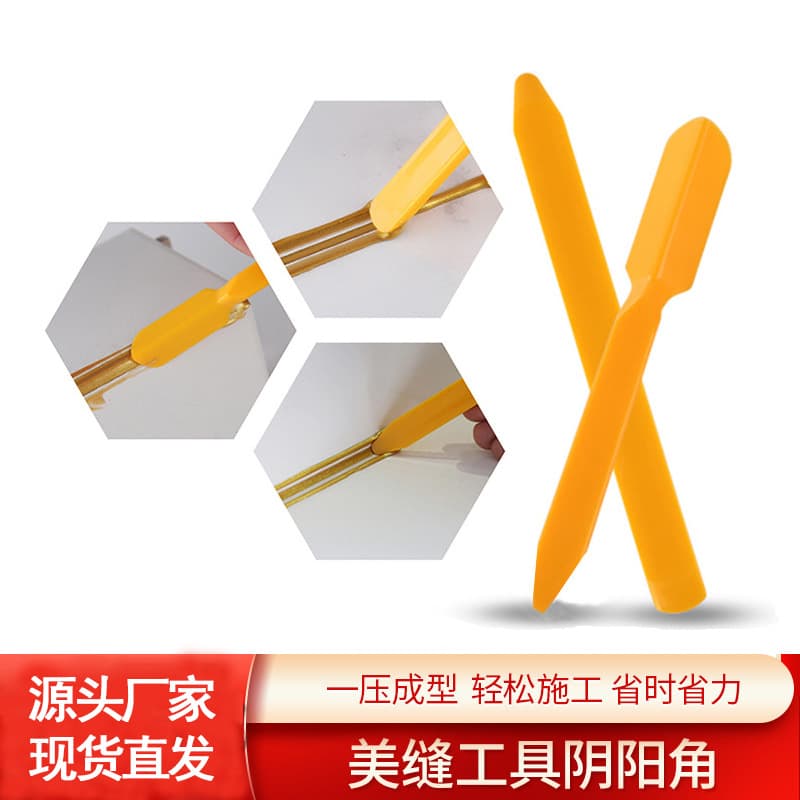 Plastic Caulking Corner Press Tool Caulking Scraper Tile Corner Filling Tool for Grout Construction