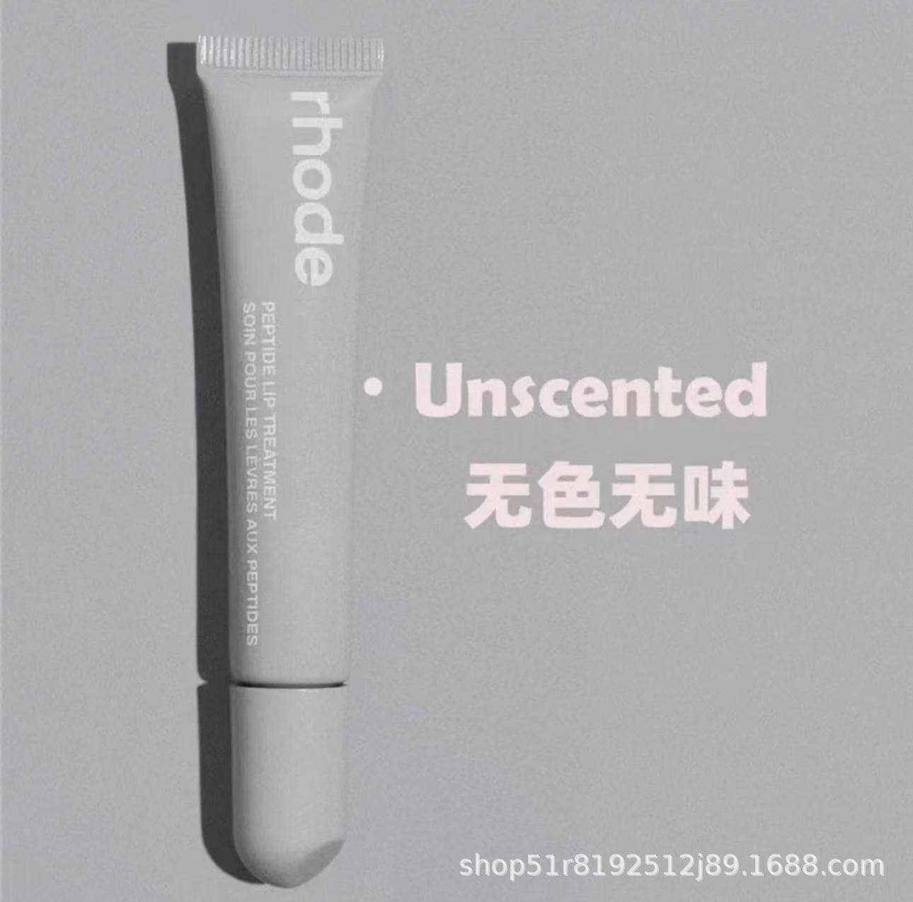 In Stock Rhode Hailey Tinted Hailey Lip Balm Ribbon Toast Espresso Lip Gloss Lip Lacquer Lipstick