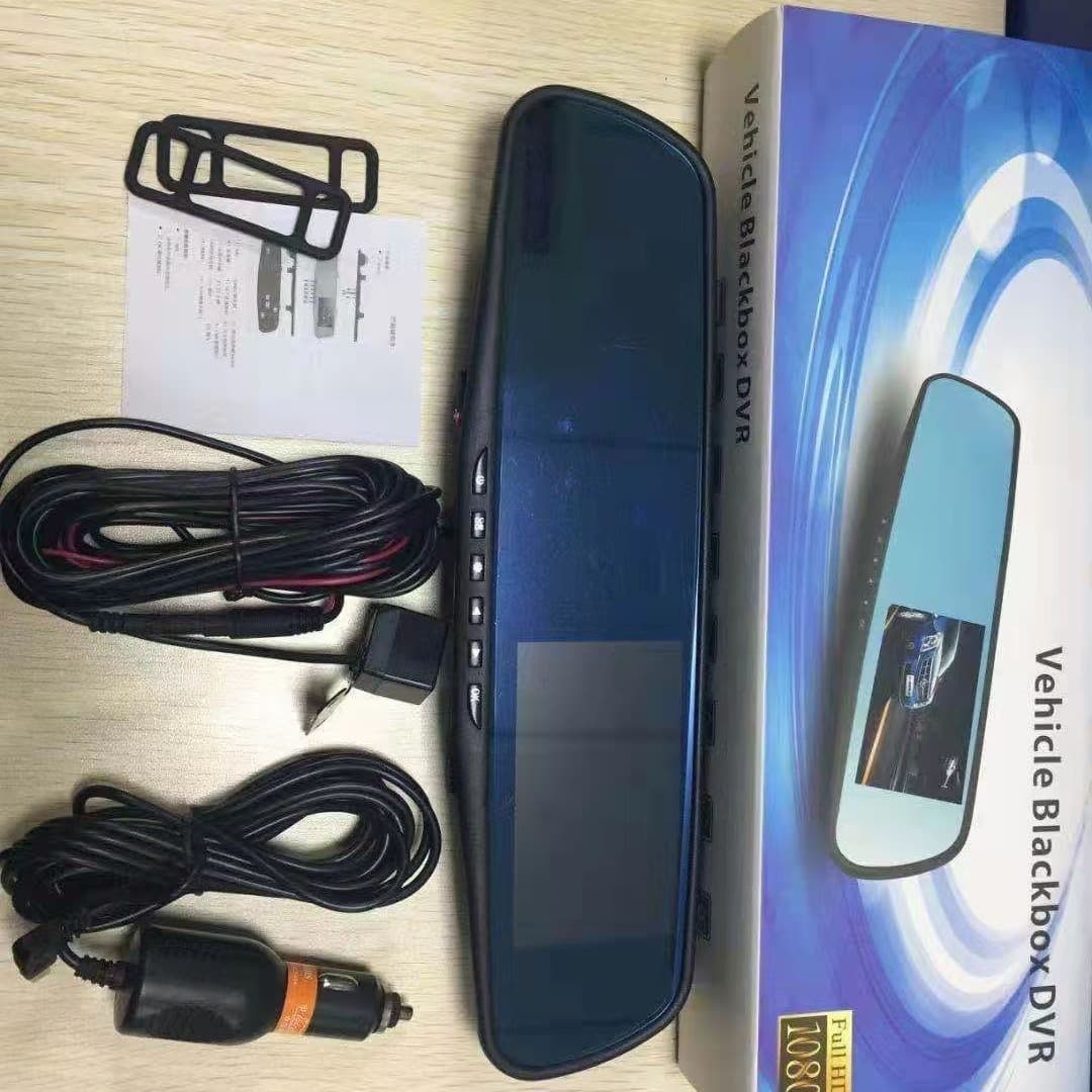 10 4.3'' 1080P Car DVR Mirror Dash Cam + Rear View Camera Kit