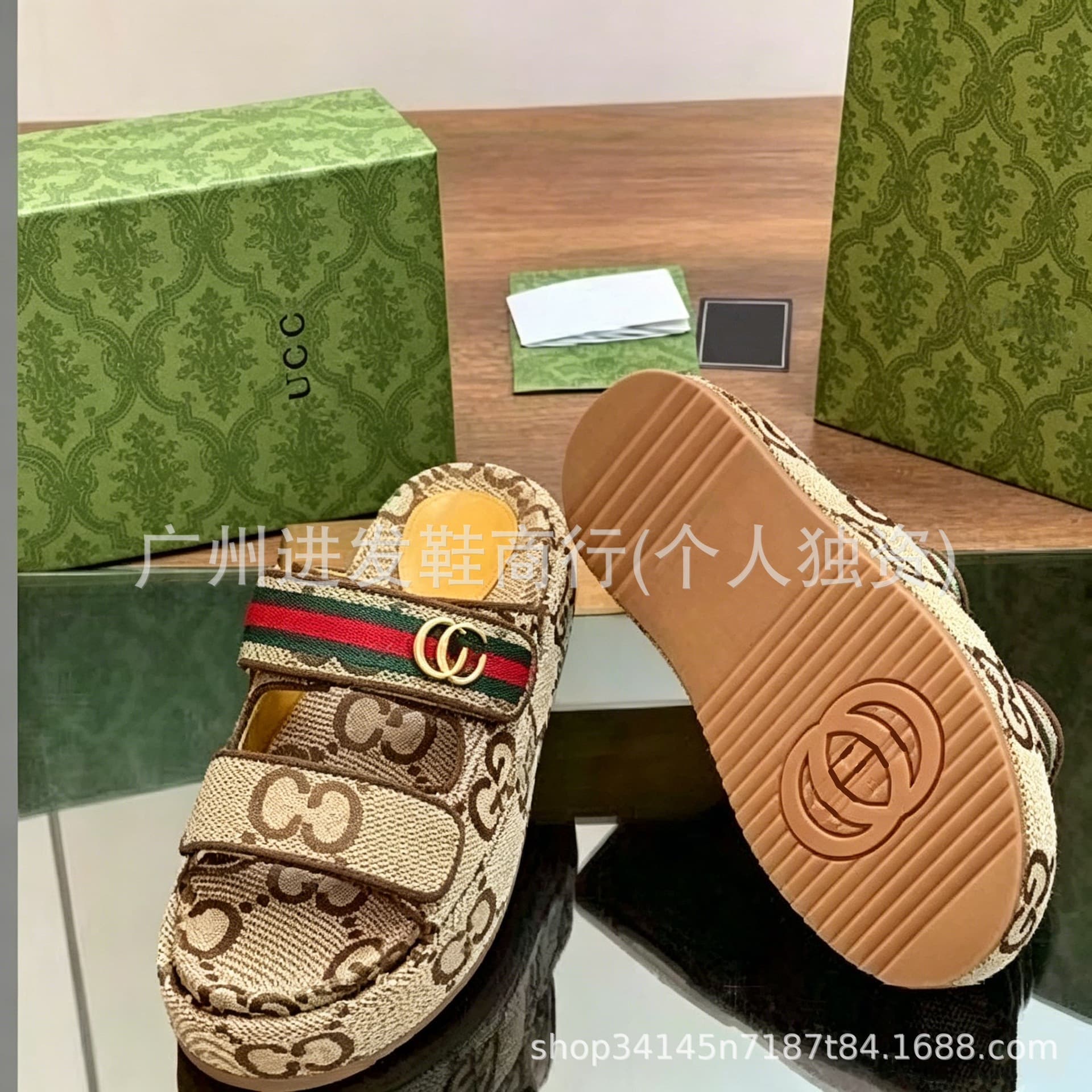 Cross-Border Plus-Size Foreign Trade Hot-Selling Brand Printed Embroidered Trendy Platform Thick-Soled Slippers for Women Outdoor Wear Platform Shoes with Prints