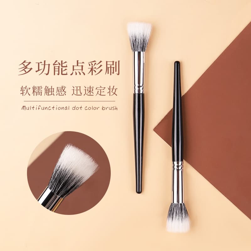 Cangzhou Makeup Brush Animal Hair Flat Top Stippling Brush Blush Brush Powder Brush Fine Light Tip Wool Beauty Tool Brush