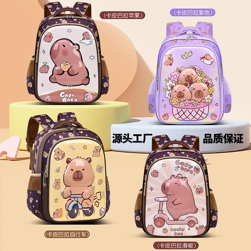 Capybara New Style Elementary School Student Backpack, Cartoon Children's Backpack for Kindergarten, Grades 1, 2, 3, 6, Boys and Girls