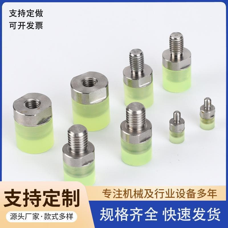 Polyurethane 72 Block WIW21/31/22/32-D8/D10/D12/D16/D20/D25/D30/6WIZ71