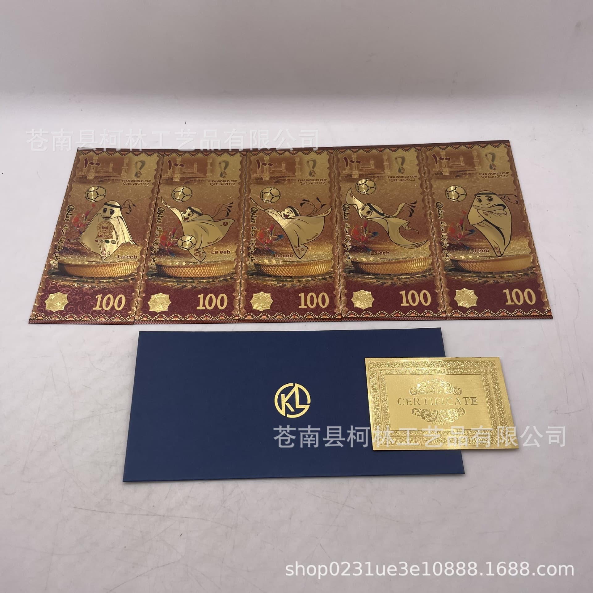 Qatar World Cup Gold Foil Commemorative Coin World Cup Collectible Foreign Currency Customizable