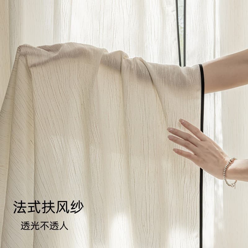 Xiaohongshu new "soft wind" sheers, customizable with vintage linen black edges for living rooms, bedrooms, and balconies, providing privacy with light.