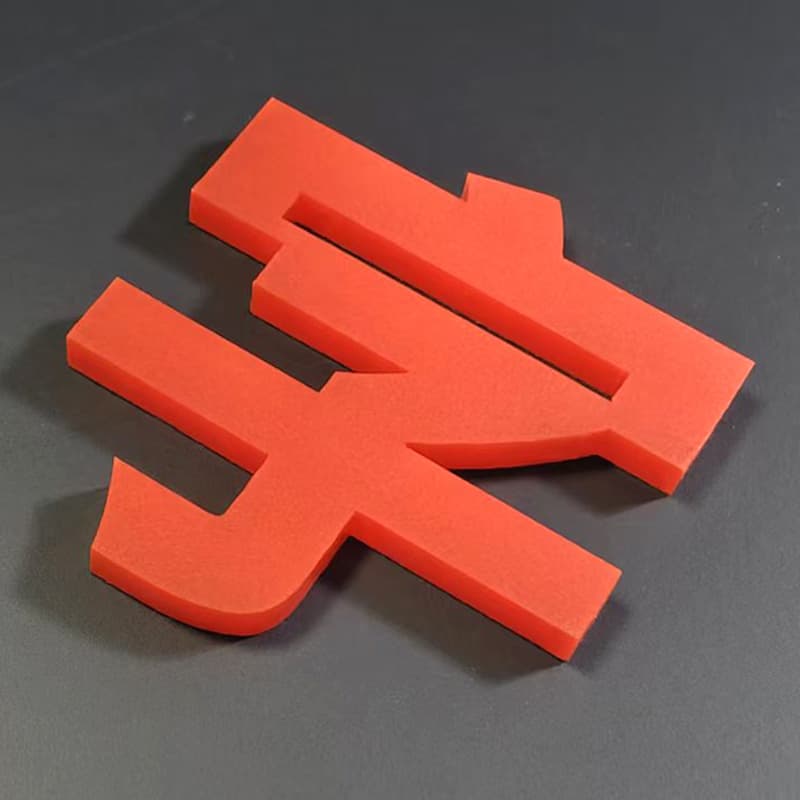 Acrylic frosted letters (no painting required). Exhibition hall signage. Advertising signage letters. Slogans. Advertising.