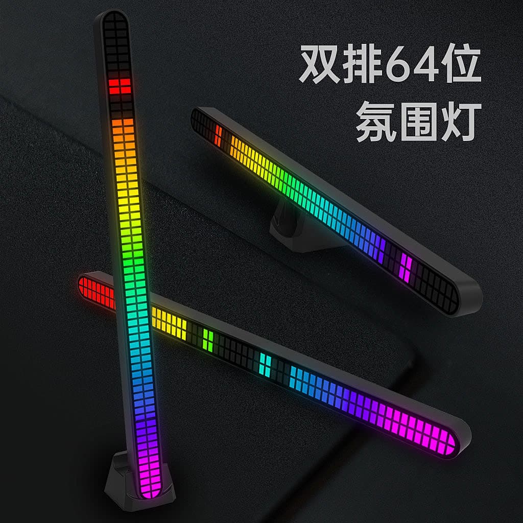 Dual-row 64-bit rhythm lamp source manufacturer wholesale patent private mold RGB sound-activated light wireless voice-controlled music rhythm