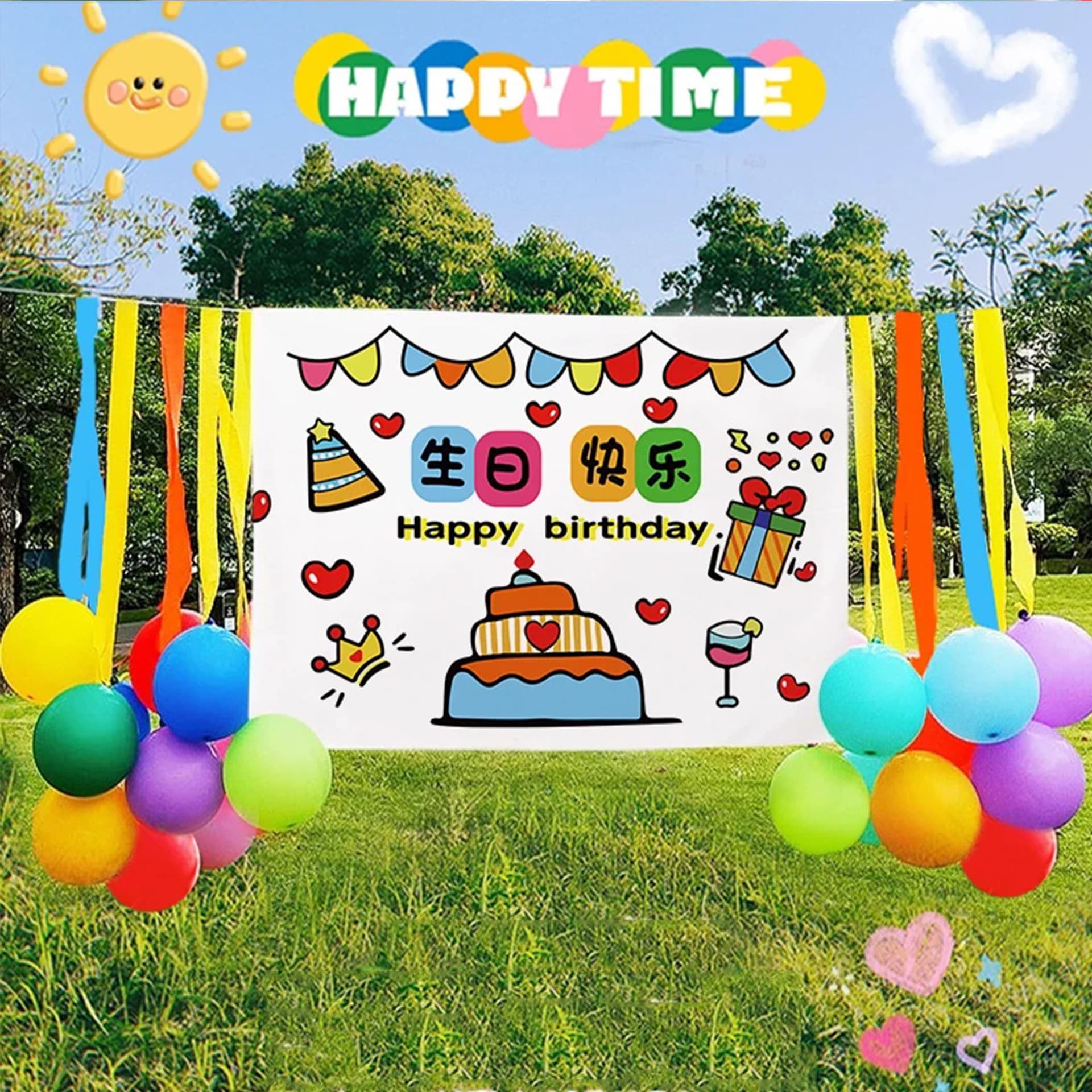 Happy Birthday Outdoor Poster Balloon Baby One-Year-Old Photo Hanging Cloth Decoration Children's Party Camping Scene Layout