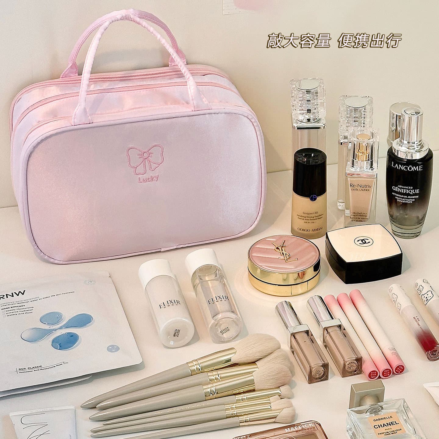 Cute Bow Cosmetic Bag Women 2026 New Large Capacity Storage Travel Portable Partitioned Toiletry Bag