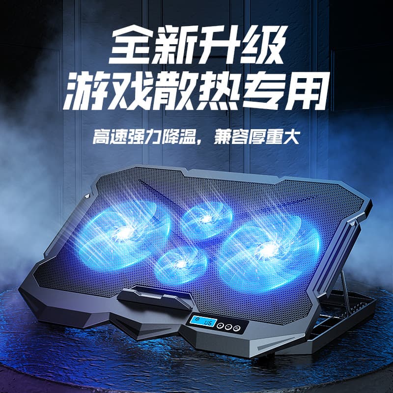 Coolre Custom Laptop Cooler, Silent Fan Multi-Function Stand Pad for Gaming Laptop