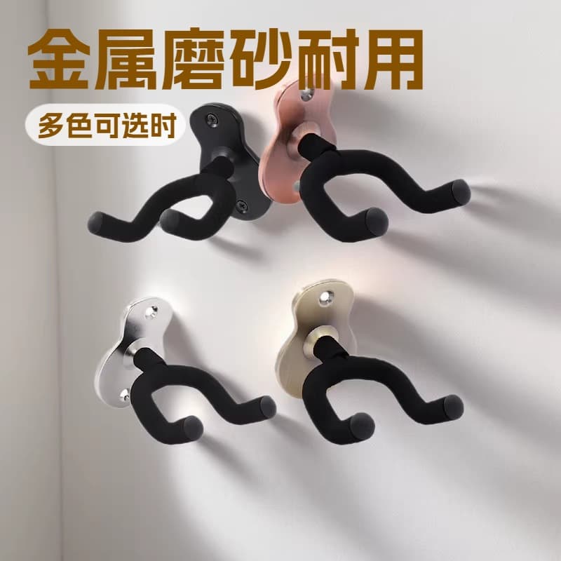 Factory Direct Amazon Hot Selling Electric Guitar Classical Ukulele Wall Mount Hanger Bracket Accessories Musical Instruments