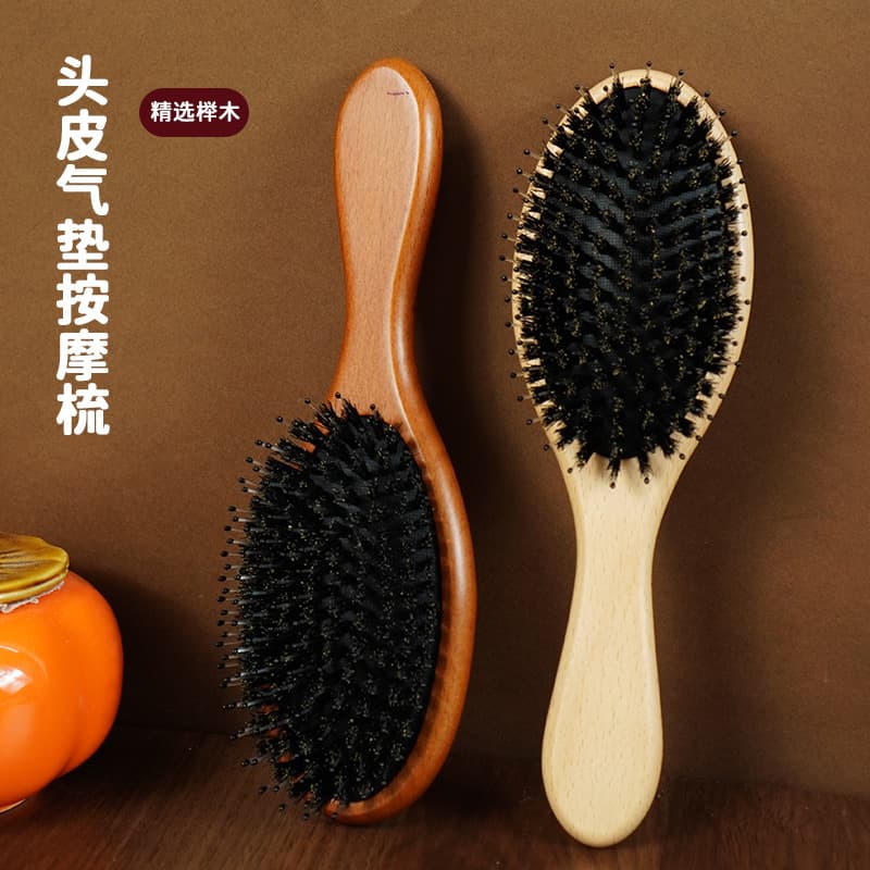 Boar bristle air cushion comb for fluffy hair massage comb for straight hair styling air bag comb oil control scalp cleaning comb