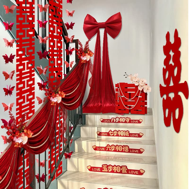 Stair handrail decoration rural wedding men and women square step wall wedding room layout wedding latte art set