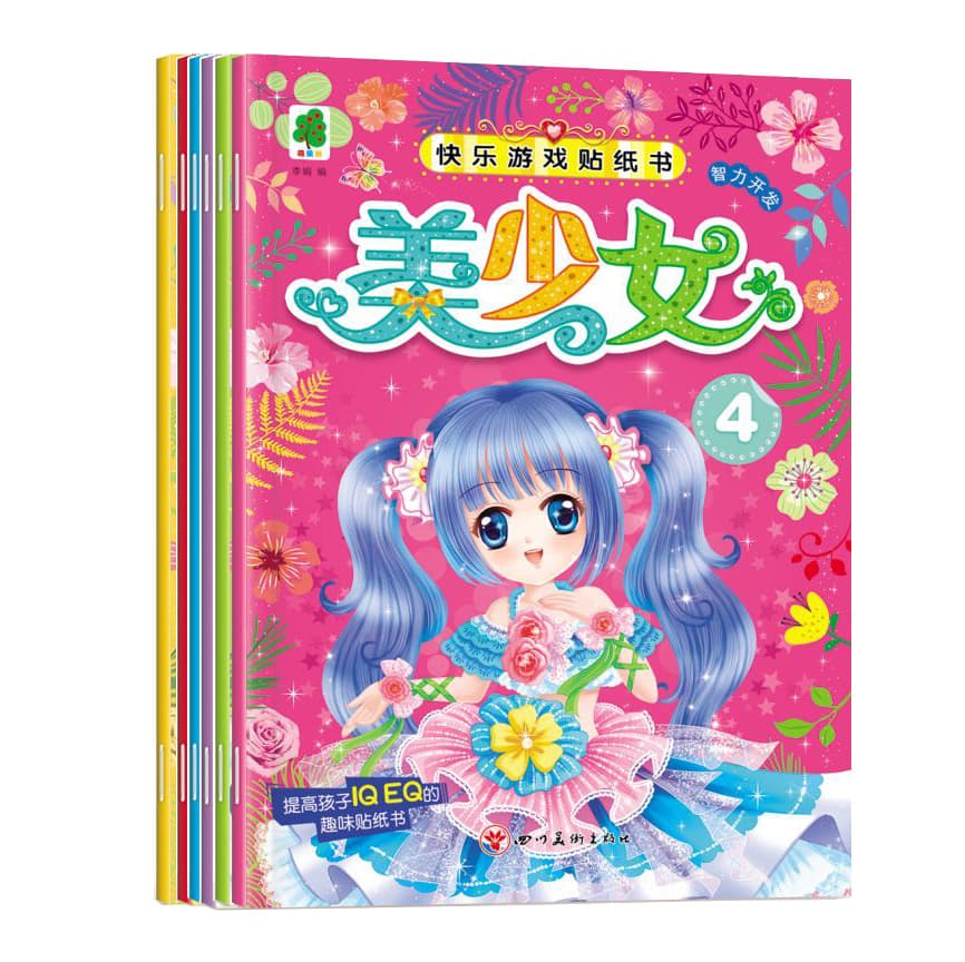 Happy Game Sticker Book for Ages 3-5-6, Cute Girl Cartoon Stickers, Early Education English Learning Puzzle Toy