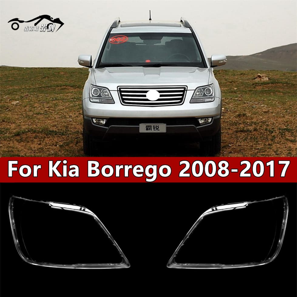 Headlight Lens Cover for Kia Borrego 2008-2017 Import Kia Borrego Front Headlight Transparent Lens Cover