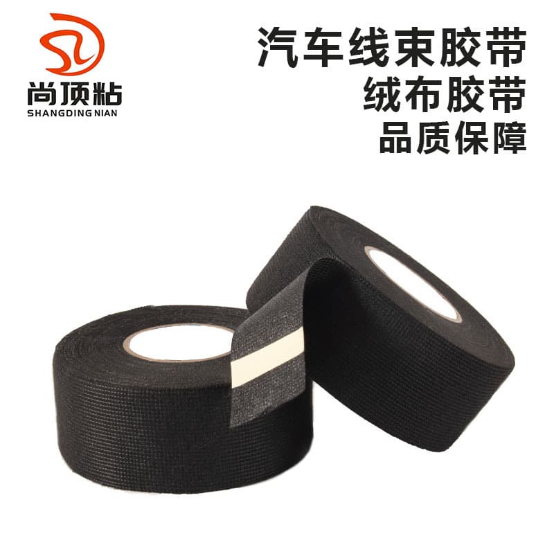 Industrial Product Tape - Waterproof Durable Polyester Film Tape For Packaging Sealing