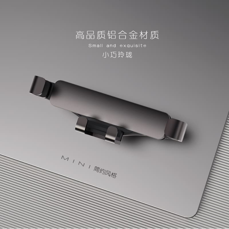 Car Phone Mount for Audi A4L/A6L/A3/Q5L/Q5/Q3/Q2L/Q7 Interior Modification