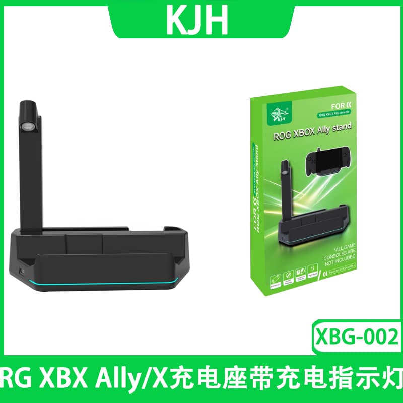 RG XBX Ally X Handheld Universal Stand Charger RG XBX Ally Charging Stand with Charging Indicator