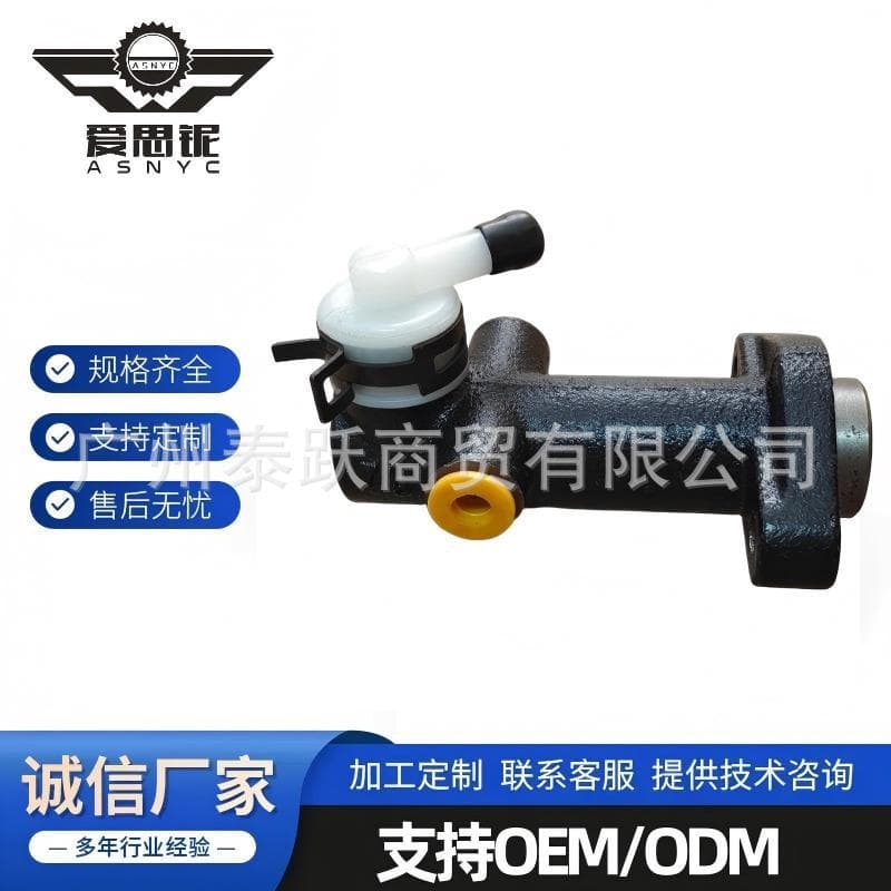 Factory Direct for Mitsubishi Automobile Clutch Master Cylinder MC113050 ME608271 MB334580