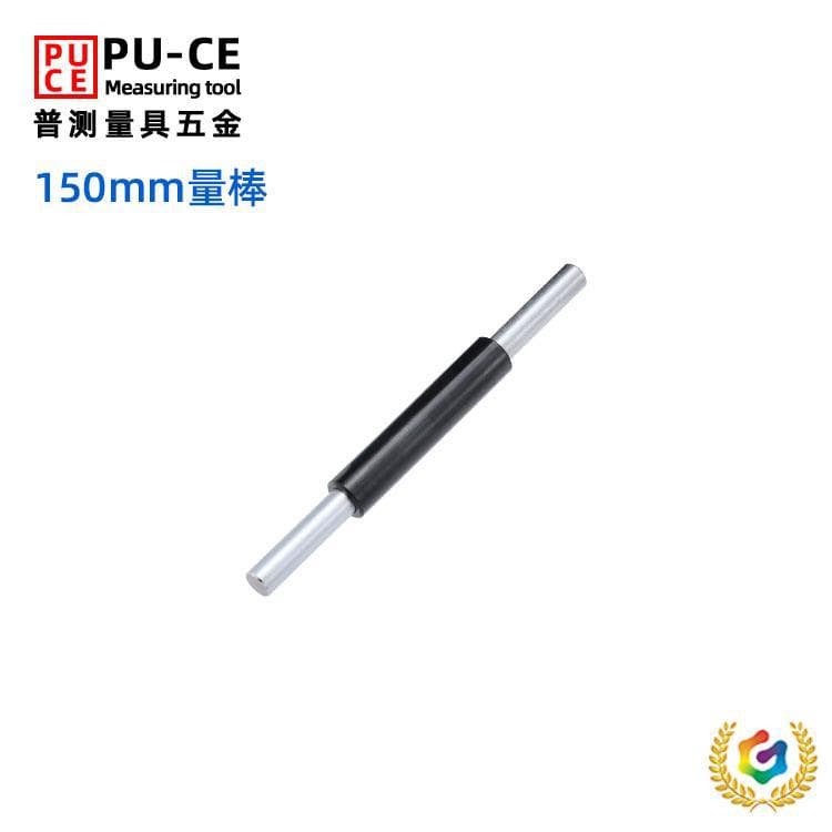 ✅ Outer diameter calibration rods, caliper micrometers, inner diameter bore calibration ring gauges, gauges 25-50-75-100-1