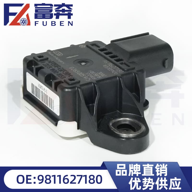 9811627180 0265005975 Compatible with Peugeot 3008 Citroën C4L C4 Sega C6 DS ESP