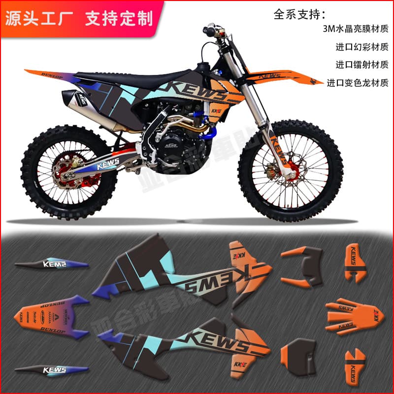 Dirt Bike Laser Body Decals for Kove K16, Stickers, Graphics, Custom Reflective, Print Bright Film