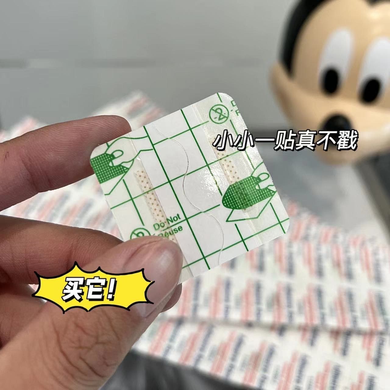 PU Transparent Waterproof Bandages, Square Shape, Breathable and Wear-Resistant, Good Adhesion for Fingers and Anti-Blister Use, No Curling Edges