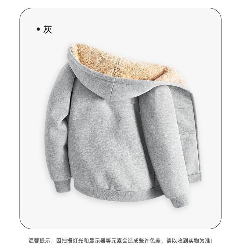 Kids Cardigan Hooded Sweatshirt Boys Spring Autumn Winter Trendy Loose Fit Versatile Solid Color Outerwear Jacket for Big and Middle Children Girls