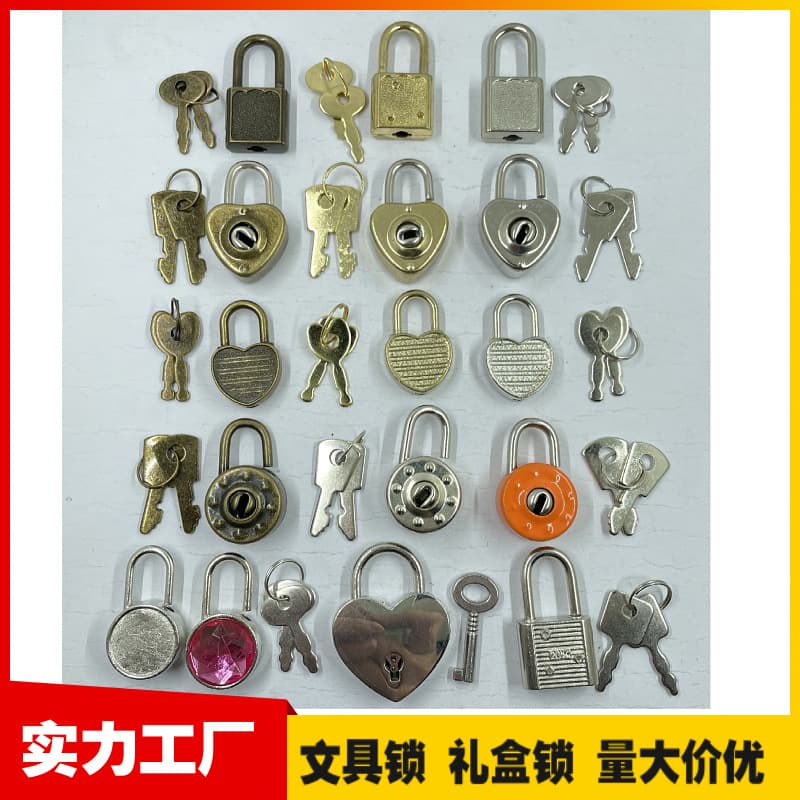 Source Supplier Metal Stationery Lock Heart-shaped Alloy Square Lock Gift Box Padlock Notebook Mini Lock Quality Guaranteed