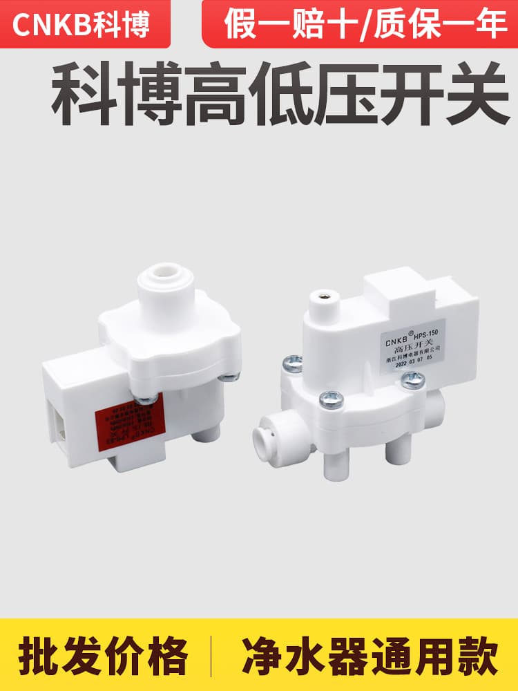 Alibaba-1688 product cannot be viewed or has been removed