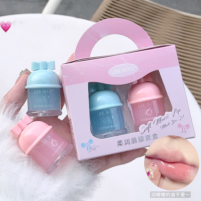 LEEINTO soft lip mask hand-held gift box day and night combination milk jelly moisturizing and diluting lip lines lip protection lip balm