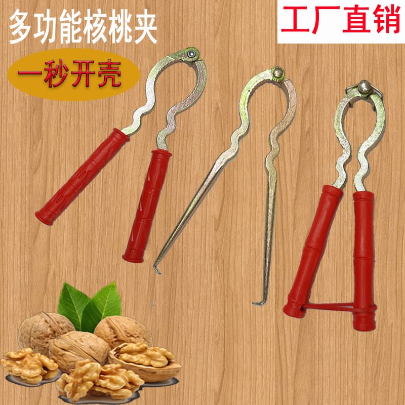 Multi-Function Thickened Walnut Cracker Nutcracker Tool Household Spring Walnut Cracking Opener