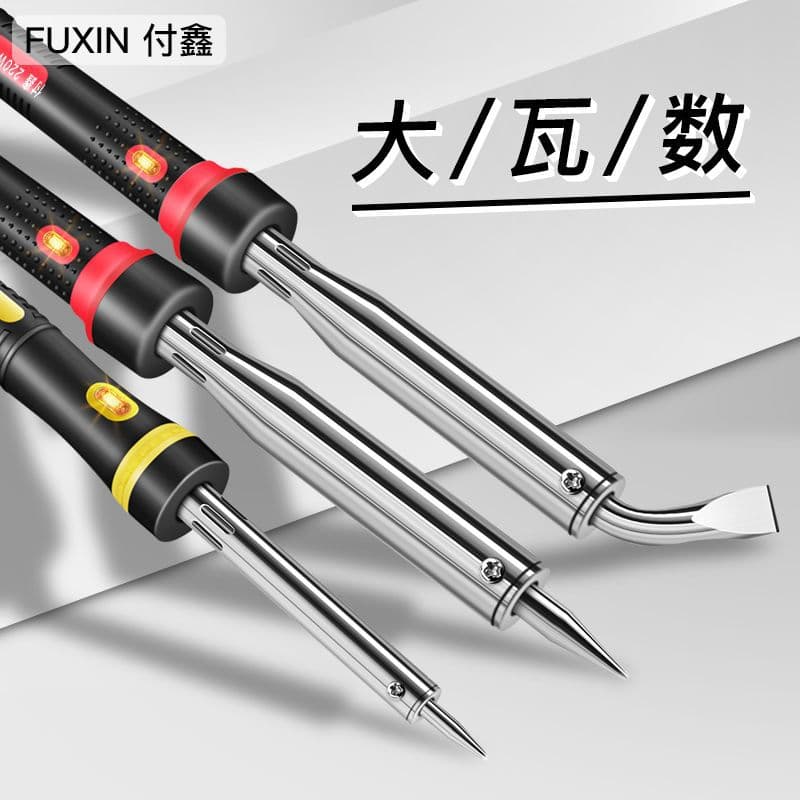 Industrial High-Power Soldering Iron for Home Repair Welding Soldering Gun Kit 200W Multi-Function Soldering Pen