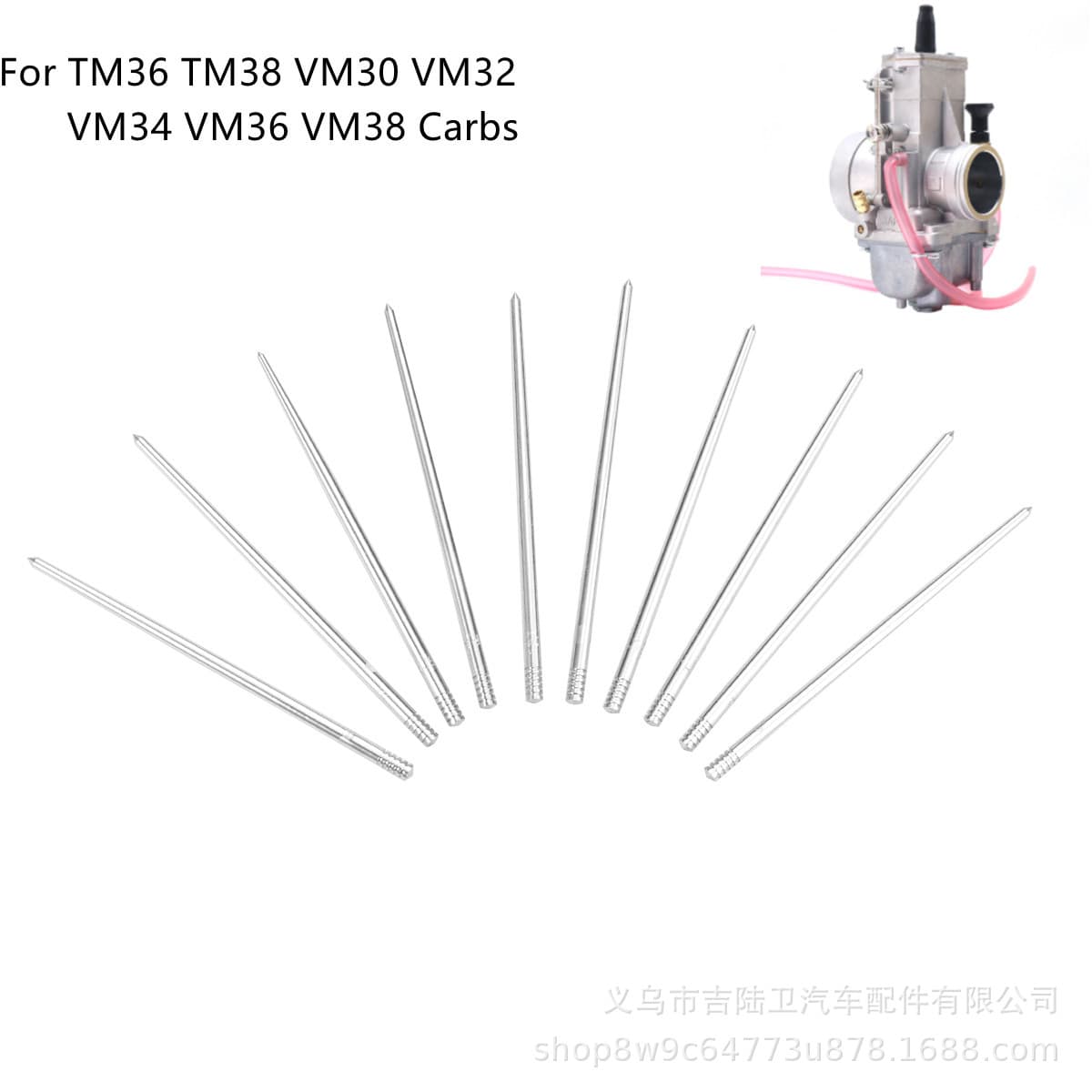Suitable for MIKUNI carburetor accessories TM36 TM38 VM30 VM32 oil needle 6F5, 6F4 6F8 aluminum oil needle