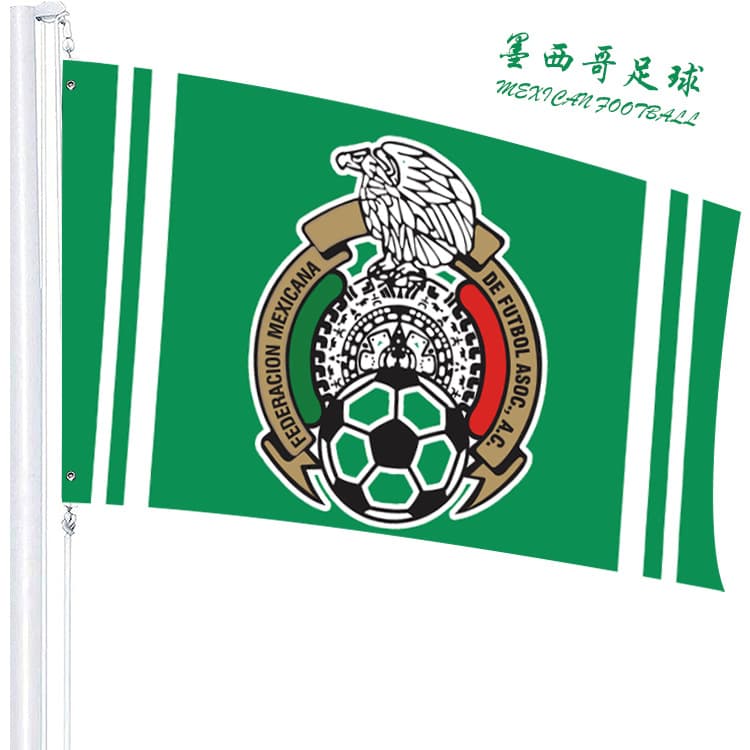 Amazon World Flag 90*150cm Soccer Flag Mexico Election Flag World Cup Fan Football Flag