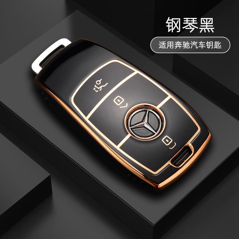 Heat Molding Polyamide Car Key Case Compatible With Mercedes-Benz C Class C260 A Class E Class E300/S Class GLA/GLC/GLE/GLS Shell