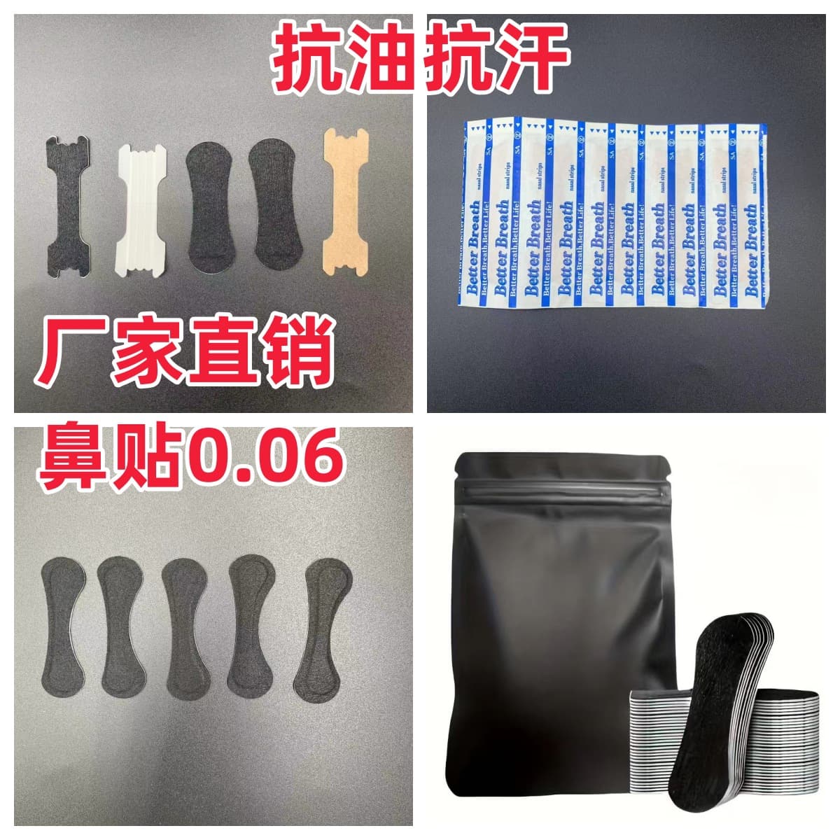 Alibaba-1688 product cannot be viewed or has been removed